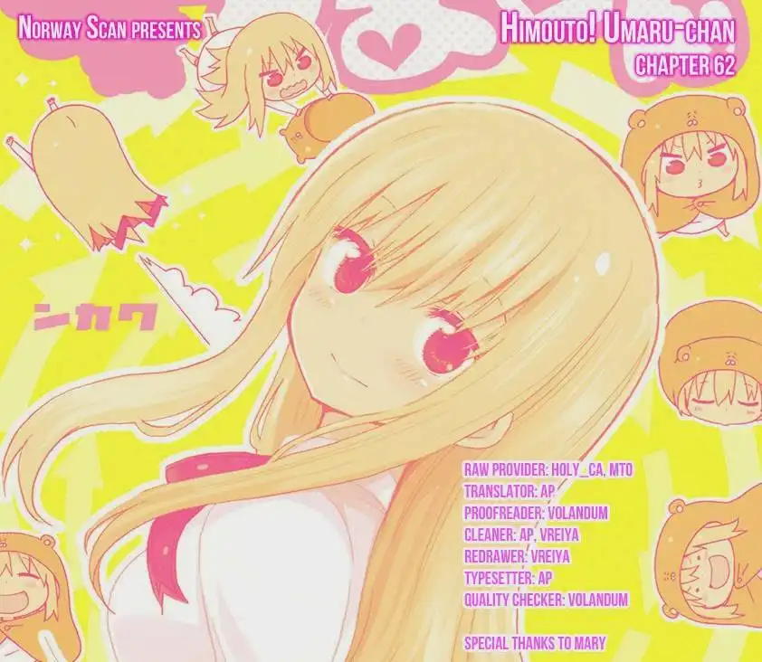 Himouto! Umaru-chan Chapter 62 9